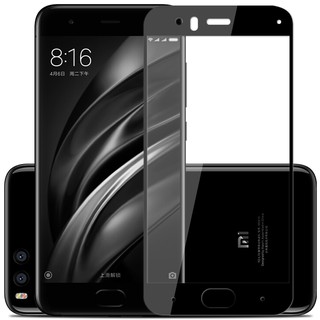 Kính cường lực full màn hình điện thoại Xiaomi Mi 6