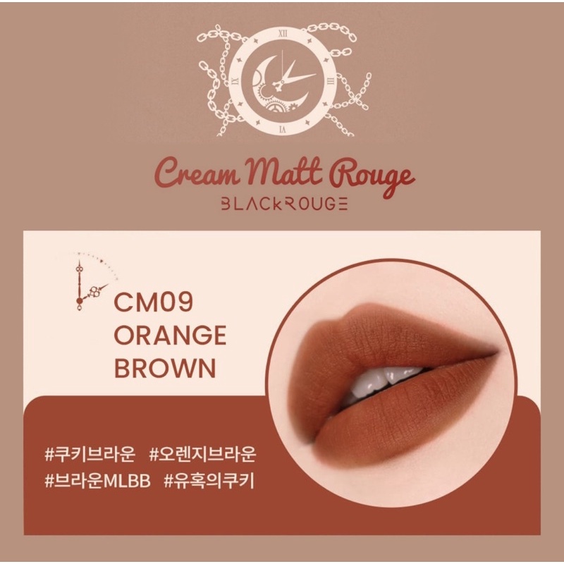 Son Blackrouge Cream Matte Ver 2
