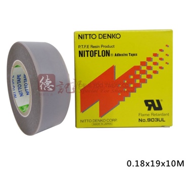 Băng keo nhiệt Nitto 0.18*19*10 No.903UL