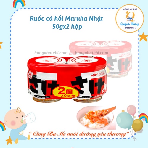 Ruốc cá hồi Nhật - 50gr*2 hũ