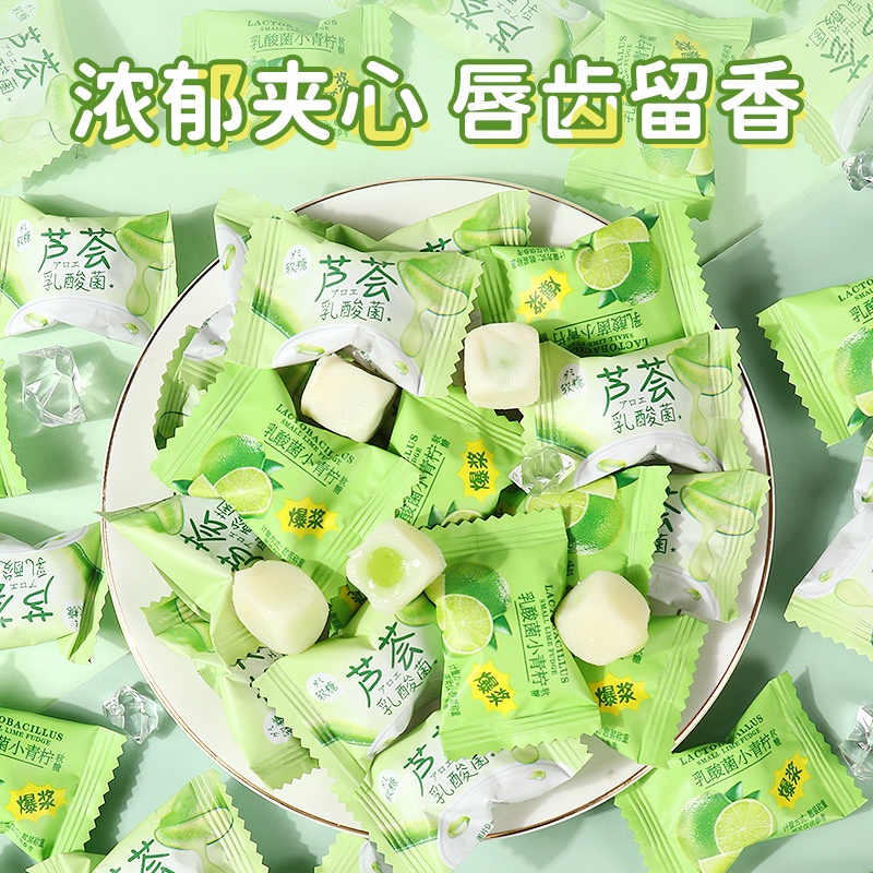 Combo 500g Kẹo dẻo sữa chua nhân hoa quả/ kẹo dẻo sữa chua vị Nha đam, vị chanh, vị lê ăn vặt ngon