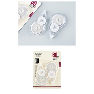 Bút xóa thân trong suốt baoke 60m-kf3032