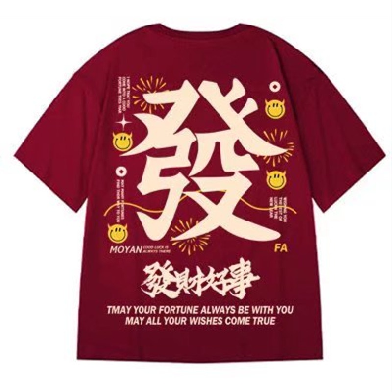 Áo Thun Nam Tay Ngắn Cổ Tròn In Chữ M-8XL