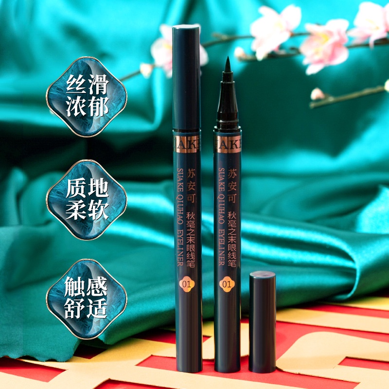 Bút Kẻ Mắt Dạng Lỏng / Bút Kẻ Mắt Chống Nước Chống Mồ Hôi / Không Dễ Phai Màu / Kẻ Mắt Dạ
