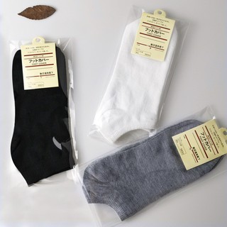 Combo 30 đôi tất trơn cổ ngắn 💖 FREESHIP 💖 Vớ nam nữ chuẩn xuất Nhật