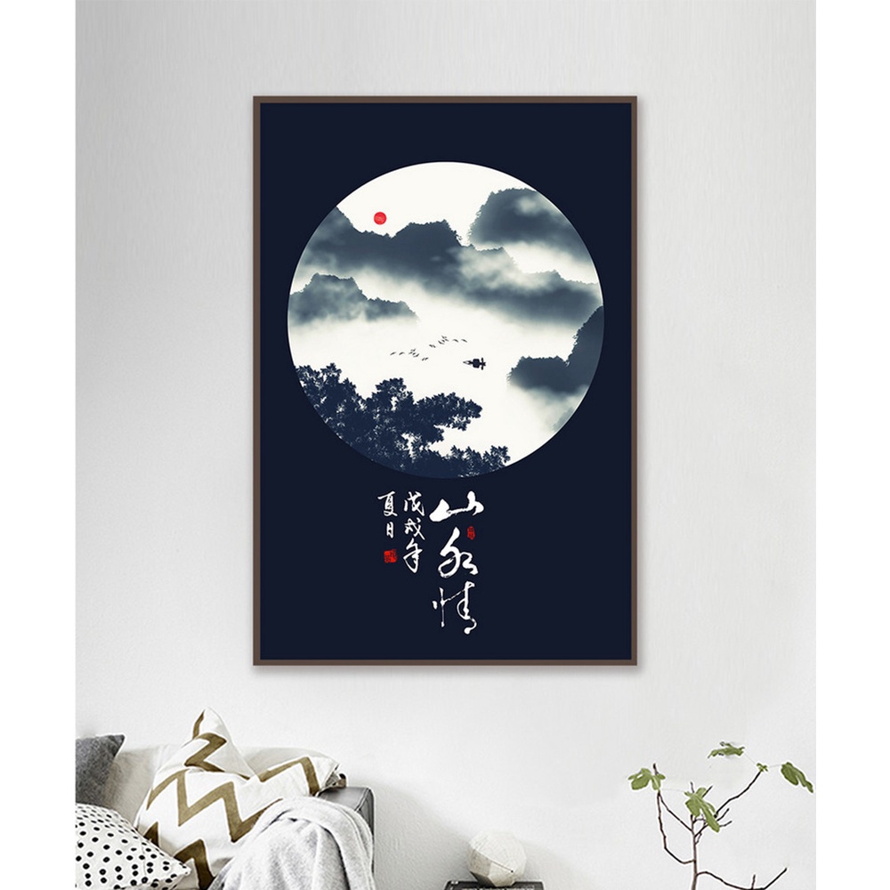 In hình ép gỗ Laminate TRANH TRUNG QUỐC - Mẫu 17 (1 HCN 40x60, 50x75, 60x90). In ảnh theo yêu cầu