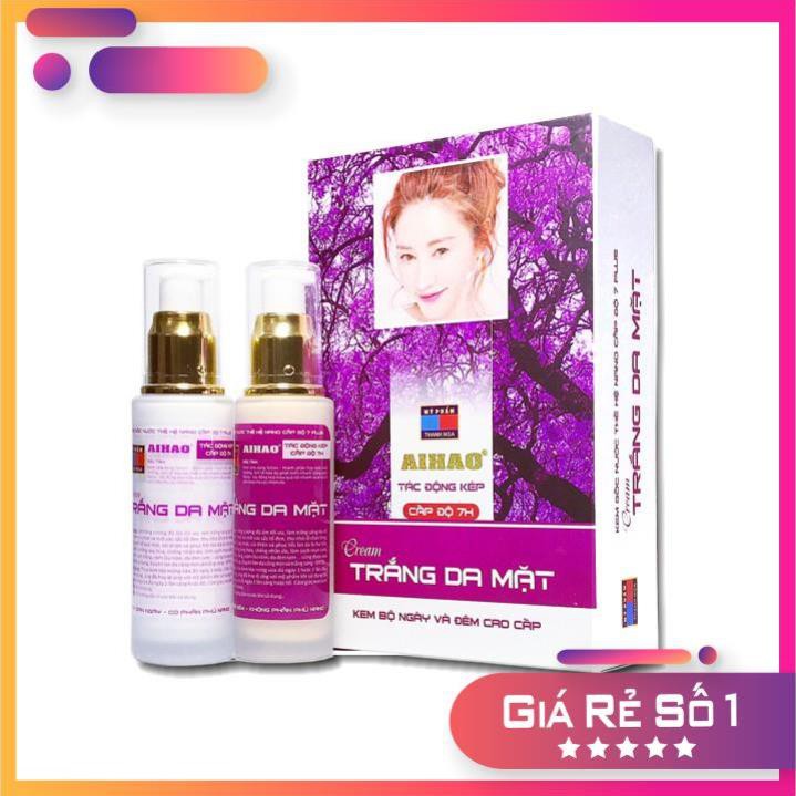 [HIỆU QUẢ SAU 7 NGÀY SỬ DỤNG]Kem trắng da mặt - Kem AIHAO Bộ Trắng Da Mặt (Cấp Độ 7H)