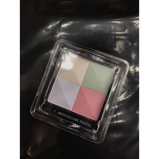 Phấn Phủ nén Givenchy màu 01 tester