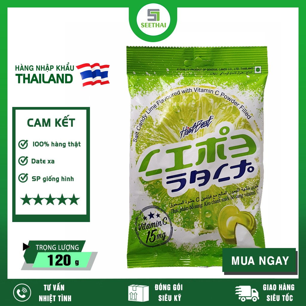 [HÀNG NHẬP KHẨU] Kẹo Chanh Muối Hartbeat Thái Lan 120g