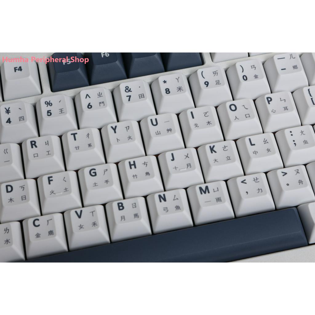 Humha Supei Chất Liệu PBT Bọc Bàn Phím Cơ Cherry profile Trung Hoa Nhuộm Màu Cá Nhân Hóa Zhuyin