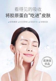 Mặt nạ trong suốt via vio