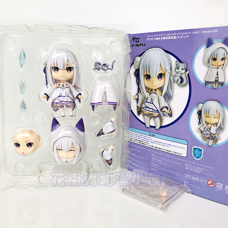 Spot goods shipped on the same day from scratch different world life hand office REM 663 Ram Emily 751 anime Clay Man model