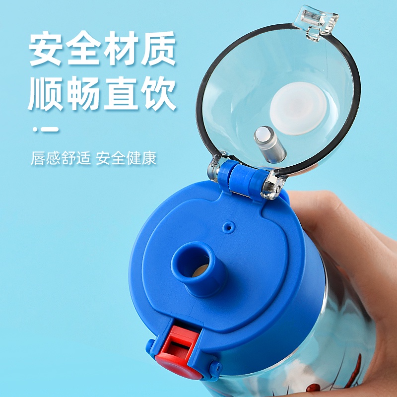 Bình nước thể thao cho bé thiết kế nhấn nút in hình hoạt hình Disney dung tích 470ml SPIDERMAN