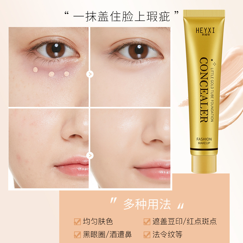 [Hàng mới về] Kem Nền Che Khuyết Điểm Dạng Lỏng Heyxi Lâu Trôi Chống Thấm Nước Và Mồ Hôi | BigBuy360 - bigbuy360.vn