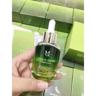 SERUM CĂNG BÓNG CẤP NƯỚC DA MQ