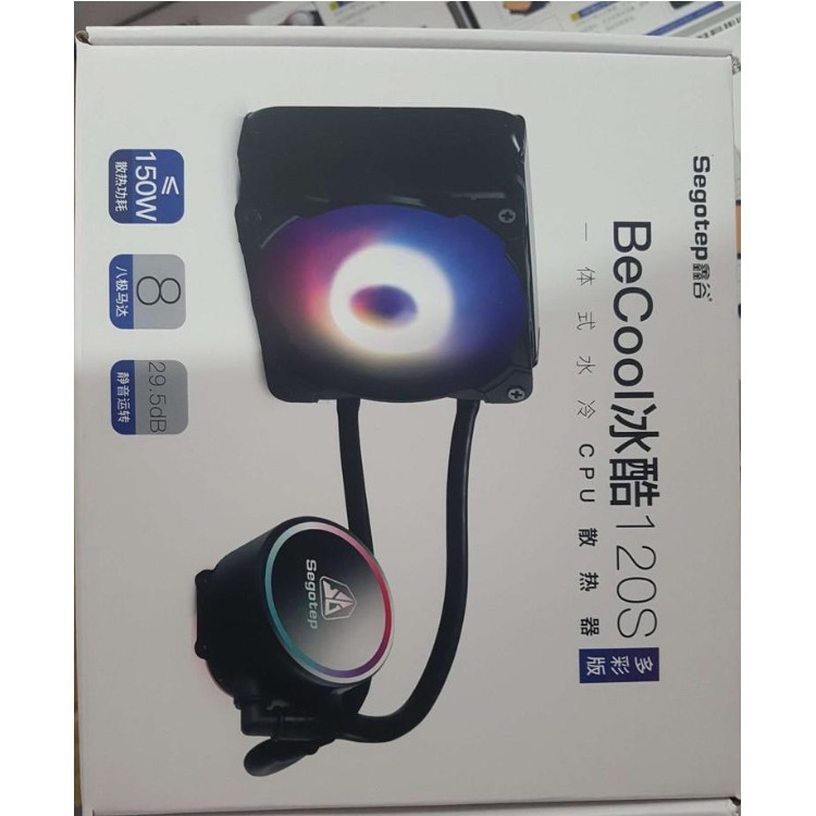 Tản Nhiệt Nước Segotep BeCool 120s RGB