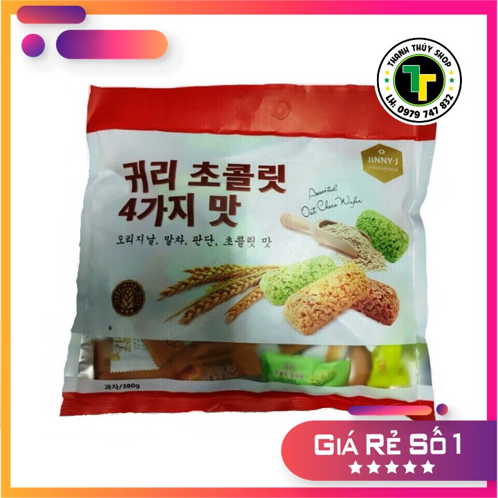 Bánh yến mạch Hàn quốc đủ vị siêu bổ dưỡng loại 380g