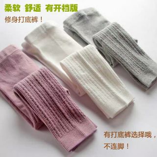 Sắt bầu mama .chị hiền gửi