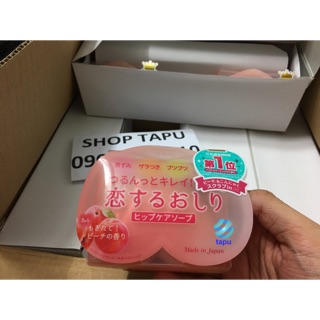 Xà phòng xóa thâm mông Pelican Soap Nhật Bản 80g