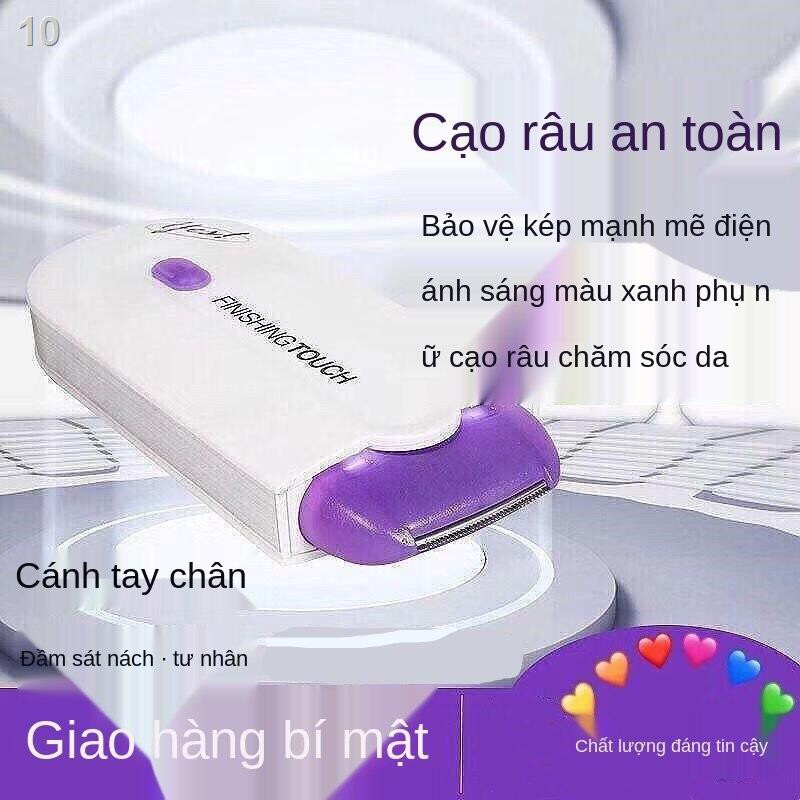 ㍿♠✲Phụ nữ mới ánh sáng xanh thiết bị tẩy lông điện cơ thể không đau vùng kín nách chân cảm ứng tạo tác