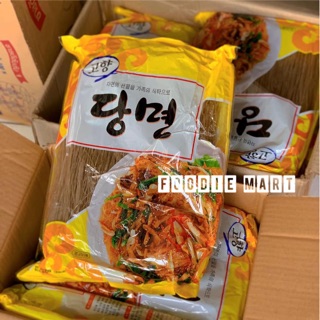 MIẾN GOGI HÀN QUỐC