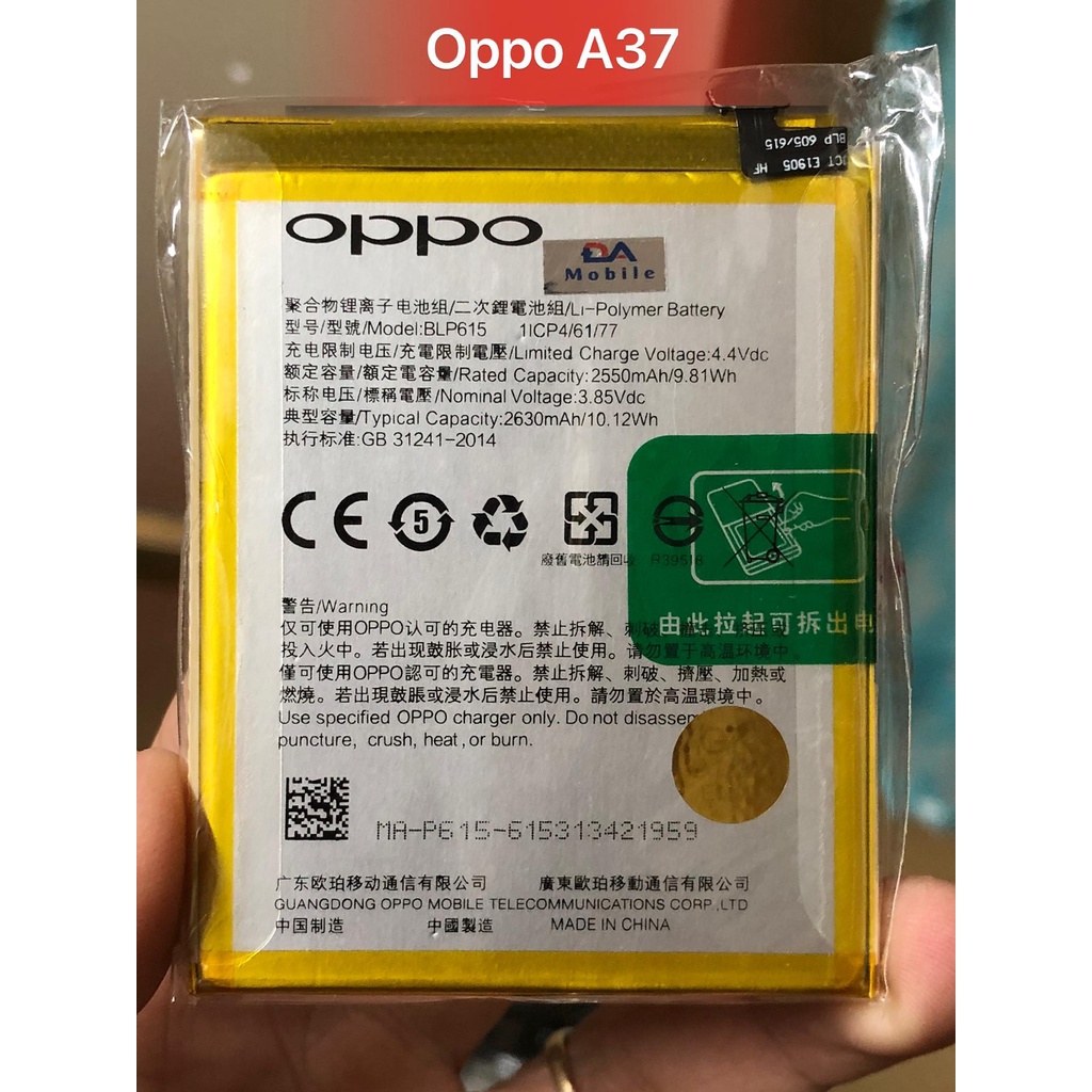 Pin Oppo A37, Oppo Neo 9 - BLP615 new zin