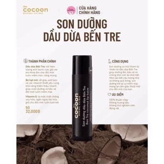Son Dưỡng Môi Cocoon Dầu Dừa Bến Tre  5g