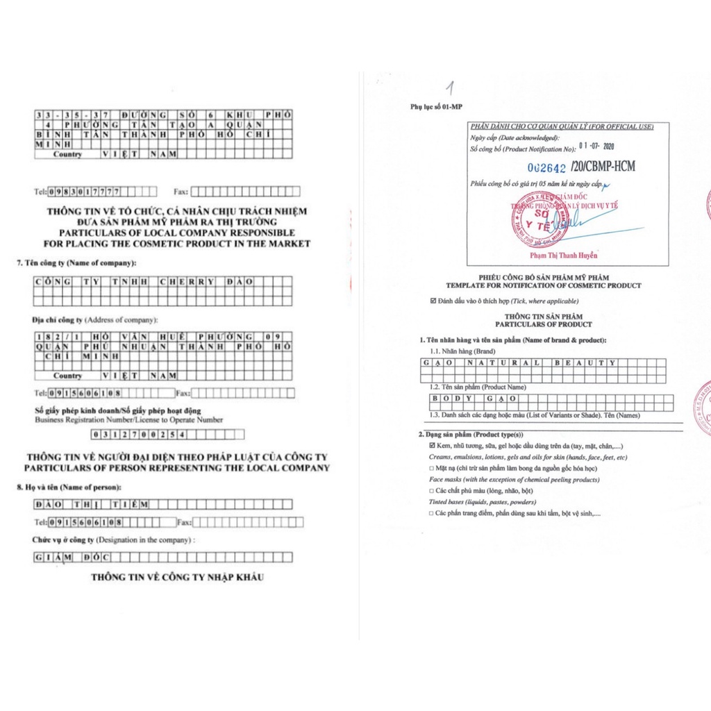 KEM BODY TRẮNG DA KEM DƯỠNG DA CẤP TỐC SAU 7 NGÀY | BigBuy360 - bigbuy360.vn