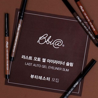 Kẻ mắt Last Auto Gel Eyeliner (Slim)
