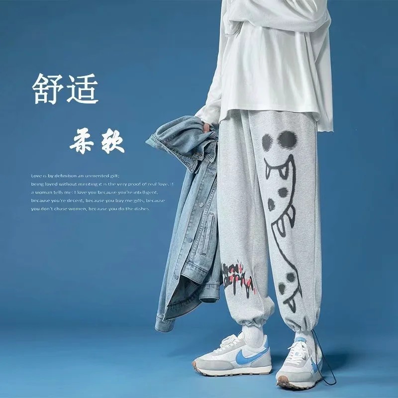 Quần Dài Thời Trang Phong Cách Thể Thao Năng Động Cho Nam M-3Xl | BigBuy360 - bigbuy360.vn