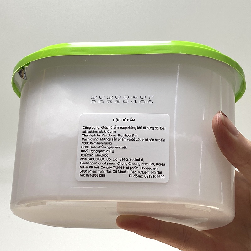 Hộp hút ẩm Good Care 280g