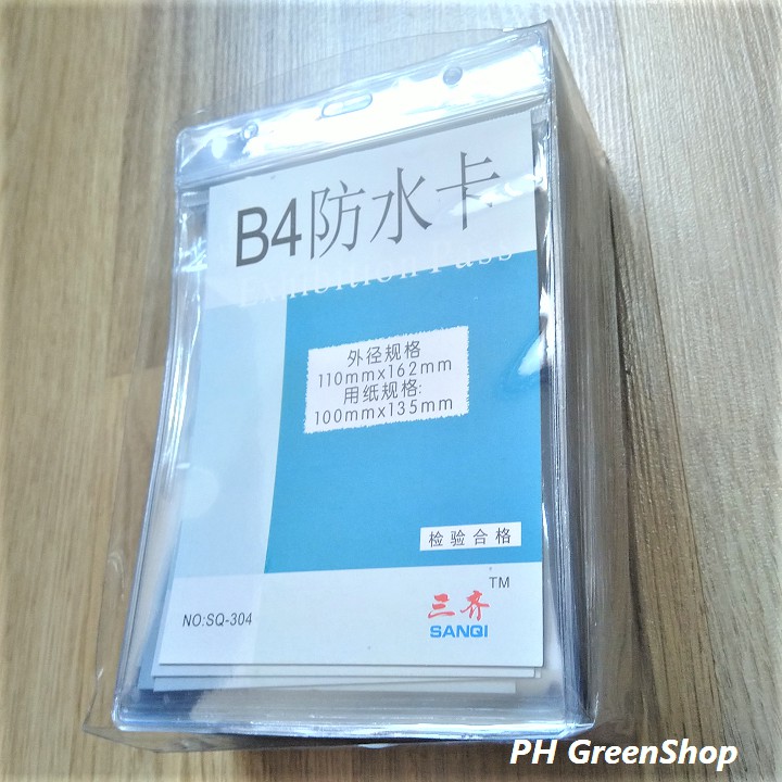 5 bao đựng thẻ nhân viên loại to B4 SQ304 kích thước 100 x 135 mm