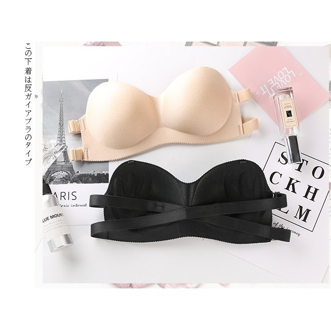 Áo bra ❣️FREE SHIP ❣️ Áo lót bra quây su đúc bàn tay có quai trong [áo lót nữ] | BigBuy360 - bigbuy360.vn