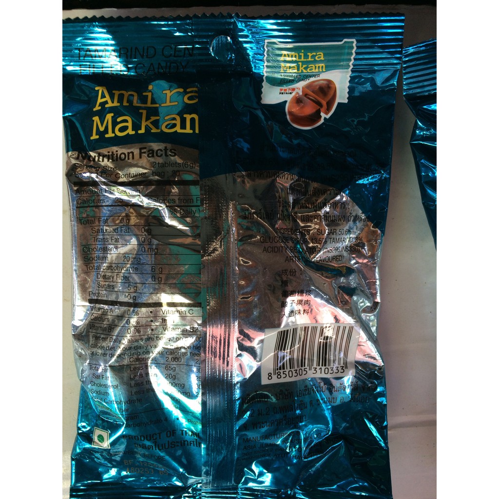 Kẹo me AMIRA Makam Thailand