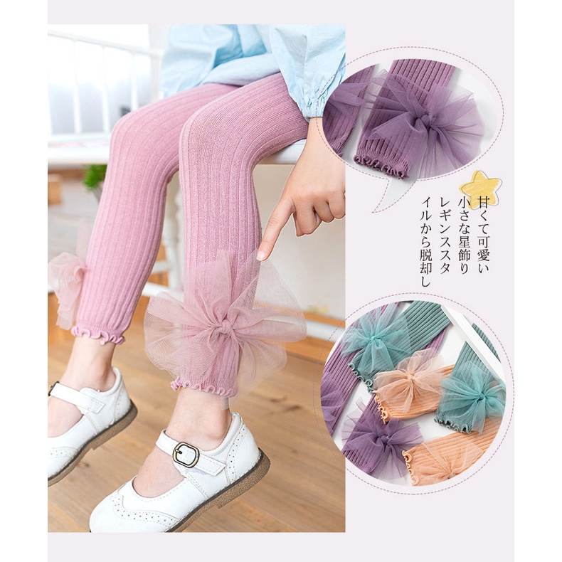 Băng đô cạp chun cho bé gái từ 1-8 tuổi Size S-XL xà cạp của các cô gái Tất khiêu vũ trẻ em