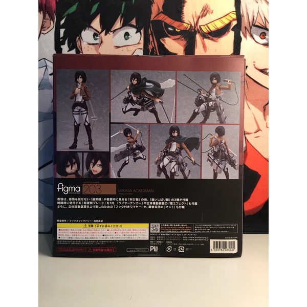 MH14 - Mô Hình Figma 207 Eren Yeager, Figma 203 MIKASA ACKERMAN, Figma 213 Levi Ackerman trong Attack On Titan Cao 15cm