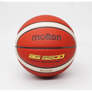 [CHÍNH HÃNG] BÓNG RỔ MOLTEN CHÍNH HÃNG BG3200 SIZE 7