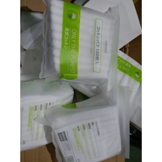  Bông Tẩy Trang Miniso Nhật Bản 180 Miếng