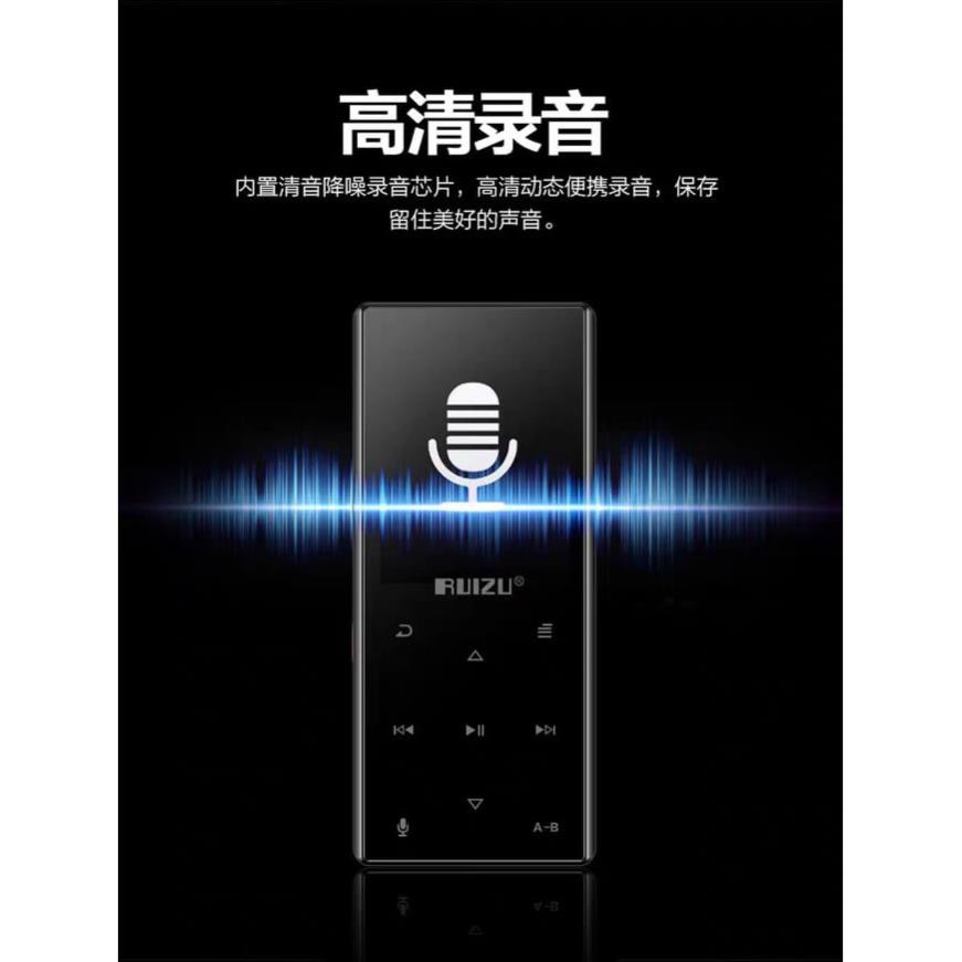 (CÓ SẴN) Máy Nghe Nhạc RUIZU D29 Bluetooth 5.0 Màn Cong 1.5D Hifi Lossless Loa Ngoài, Bản 2021 Tặng Kèm Tai Nghe