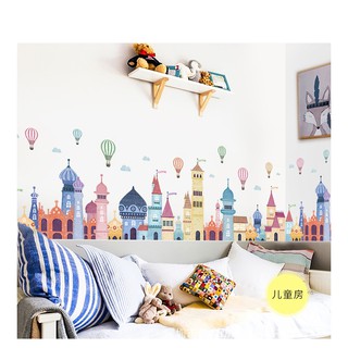 Decal Dán Tường NineWall Wake Up Coffee DC003