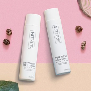 COMBO CUNG CẤP DƯỠNG CHẤT CHO DA TRẮNG SÁNG KHÔNG TÌ VẾT SKIN AEC