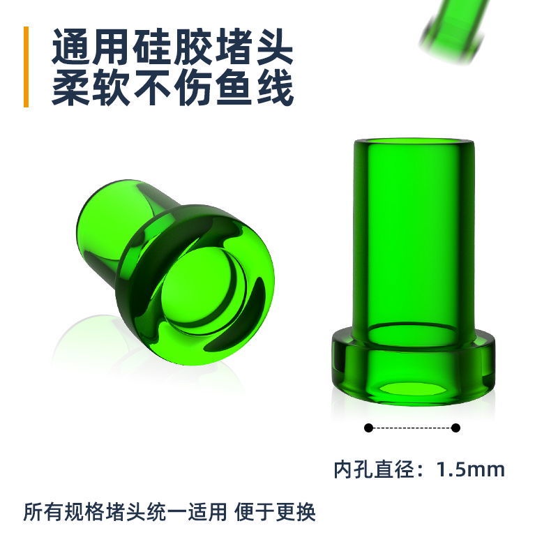 Mặt Dây Chì Lõi Nhựa Chì Mặt Chì Dạng Chì Mở Làm Mặt Dây Chuyền Chì Da Nhanh Chóng Mặt Chì Chạy Bộ Câu Cá