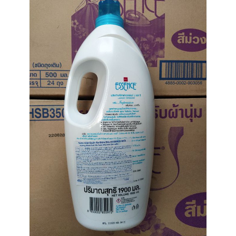 Nước giặt Essence 1.9L nhập khẩu Thái Lan
