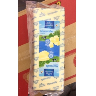 Phomai Mozzarella khối ( chiết 200gr)