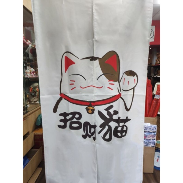 Màn rèm noren Nhật vải bố