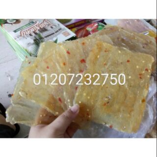 500g Cá Thiều Sống Tẩm Gia Vị - Nha Trang