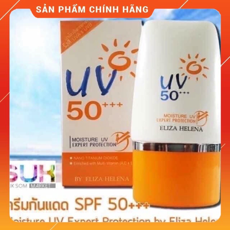 🌞 Kem Chống Nắng Eliza Helena UV 50 +++ Thái Lan 🇹🇭