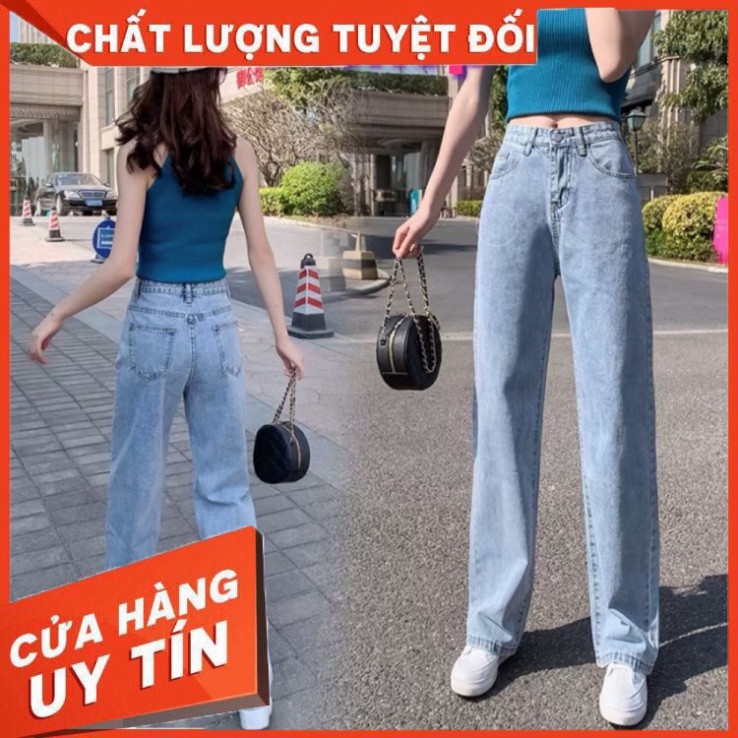 Quần Jeans Baggy