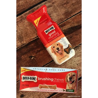 💪Milk-Bone Good Morning cho Khớp khỏe mạnh 💪