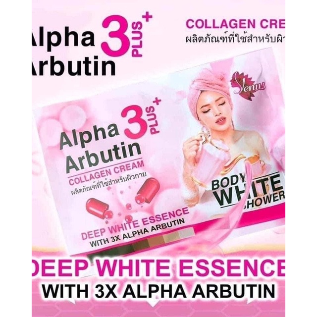 Ủ Trắng Body Alpha Arbutin Cream 3Plus+ Thái Lan